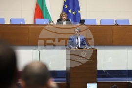 Парламент - заседание