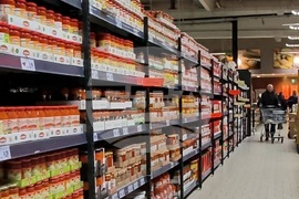 Кърджали - хранителни вериги - бойкот