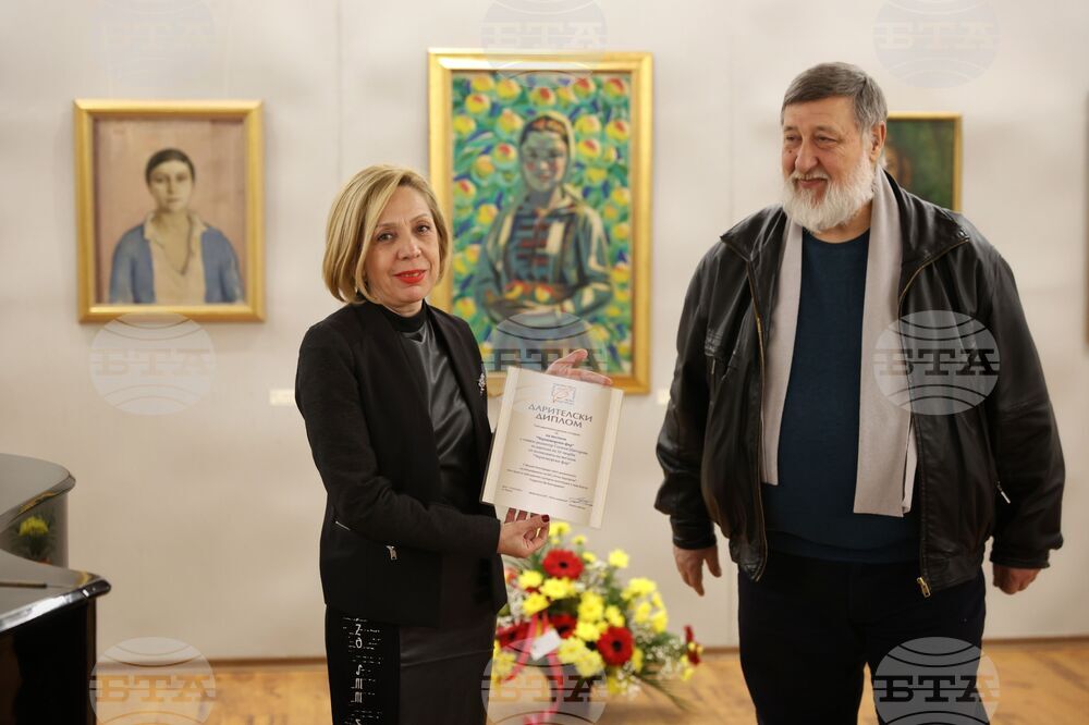 Бургас - Художествена галерия - вестник „Черноморски фар” - изложба
