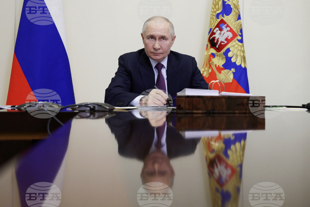 Russia Putin Trump