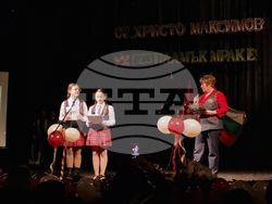 Самоков - Основно училище „Христо Максимов” - патронен празник