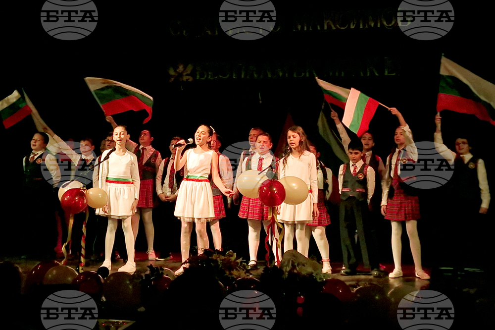 Основно училище „Христо Максимов“ в Самоков отбеляза 185 г. от създаването си и 158 г. от рождението на своя патрон