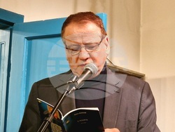 Поетично-музикална вечер в къща музей „Петко и Пенчо Славейкови“. Снимка: Емануел Смърков/БТА