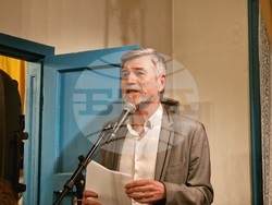 Поетично-музикална вечер в къща музей „Петко и Пенчо Славейкови“. Снимка: Емануел Смърков/БТА