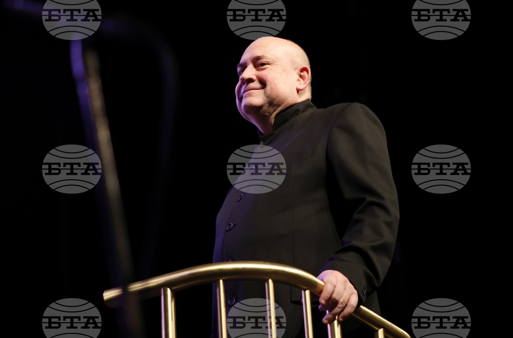 Vratsa Symphony Orchestra Draws Young Musicians from Several Continents