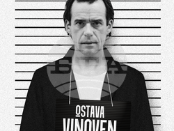 Новият сингъл на „Остава“ бележи началото на пролетното мини турне на групата, снимка – екип „Остава“