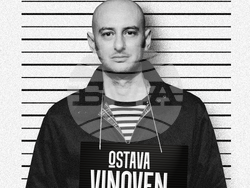 Новият сингъл на „Остава“ бележи началото на пролетното мини турне на групата, снимка – екип „Остава“