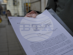 Снимка: Екологично сдружение “За Земята”