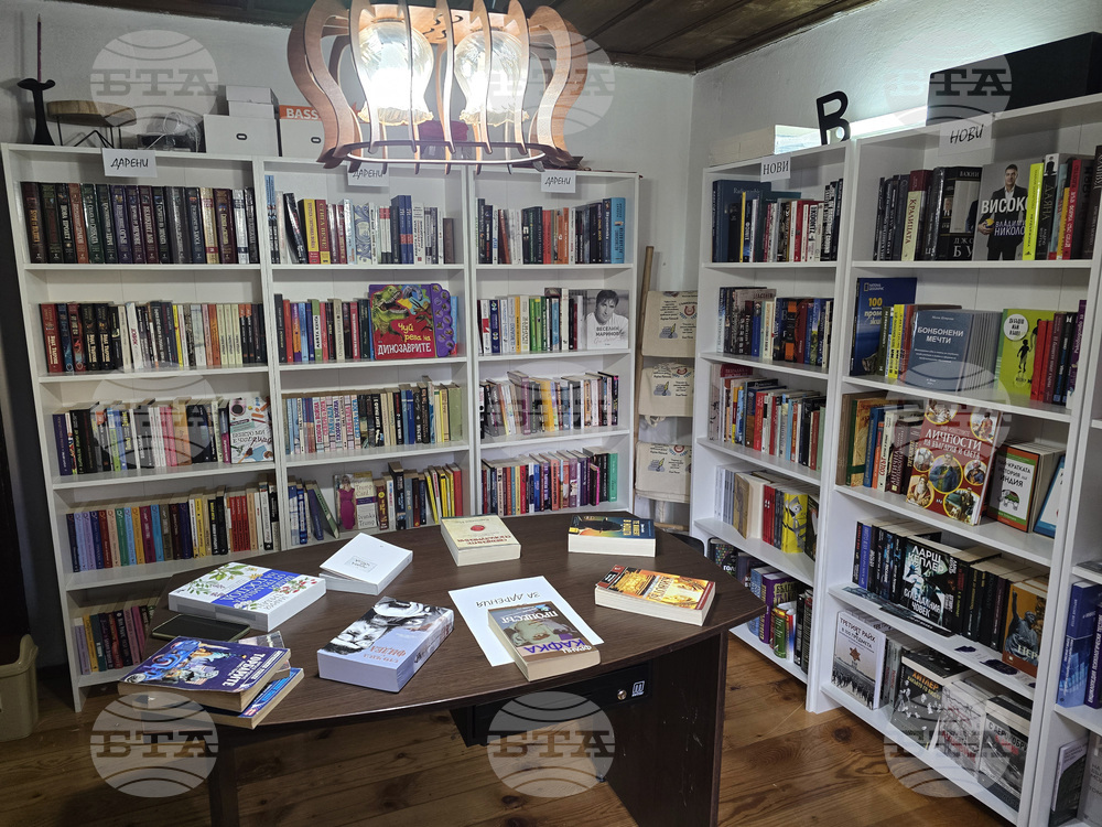 Враца - Кафе-книжарница „Книгини“