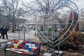 Разград - Св. Валентин - - тематичен кът