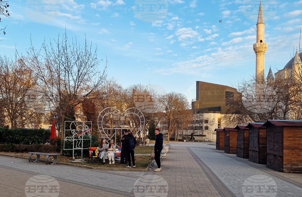 Разград - Св. Валентин - - тематичен кът