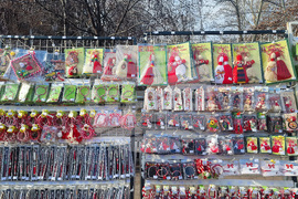 Разград - мартеници - базар