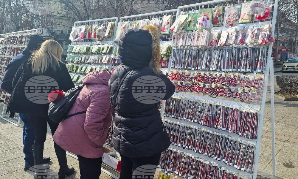 Разград - мартеници - базар