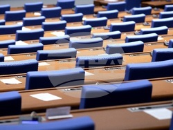 Народно събрание - заседание