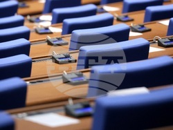 Народно събрание - заседание