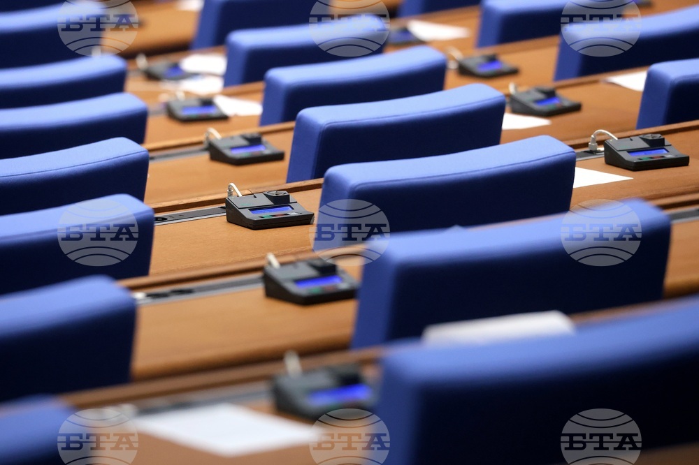 Plamen Petkov Joins Parliament as MECh MP Following Samuil Slavov’s Resignation