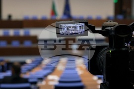 Народно събрание - заседание