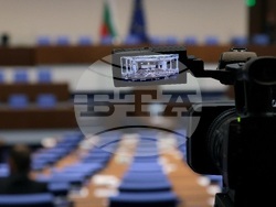 Народно събрание - заседание