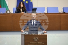 Народно събрание - заседание