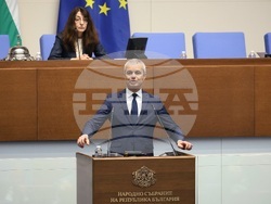 Народно събрание - заседание