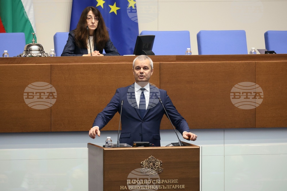 Народно събрание - заседание