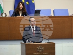 Народно събрание - заседание