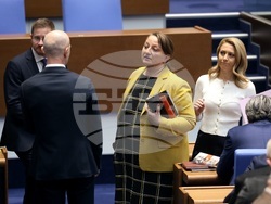 Народно събрание - заседание