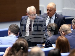 Народно събрание - заседание