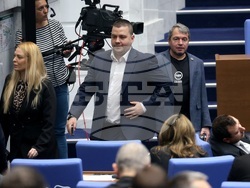 Народно събрание - заседание