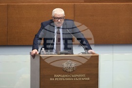 Народно събрание - заседание