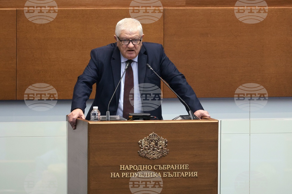 Народно събрание - заседание