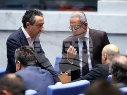 Народно събрание - заседание