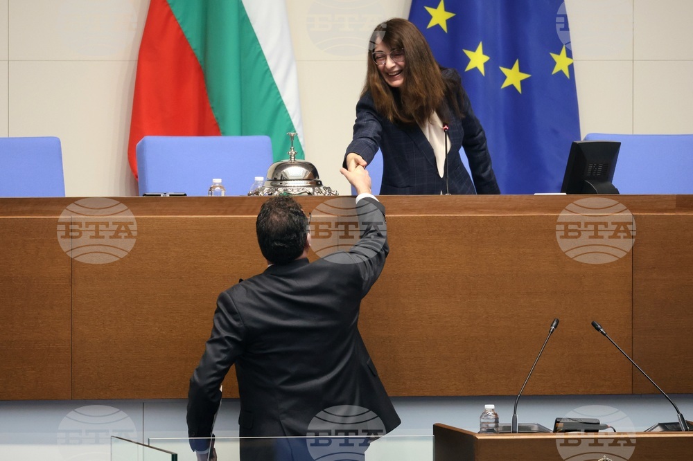 Народно събрание - заседание - Даниел Митов