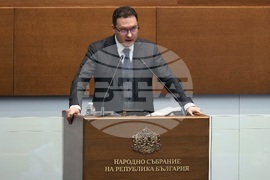 Народно събрание - заседание - Даниел Митов