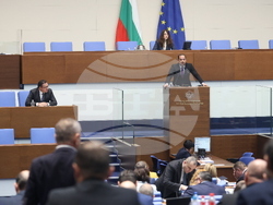 Народно събрание - заседание