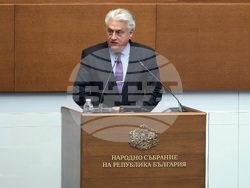 Народно събрание - заседание - Бойко Рашков