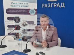 Национален пресклуб на БТА Разград - книга - спортен лекар