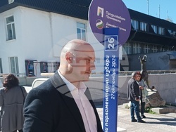 Снимка: ПП "Движение Да България"