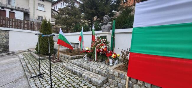 С възпоменателна церемония чепеларското село Малево ще отбележи 152 години от гибелта на Васил Левски