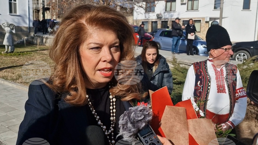 There Is Every Reason to Make Bulgaria Member of Eurozone by 2026, Says VP Iotova