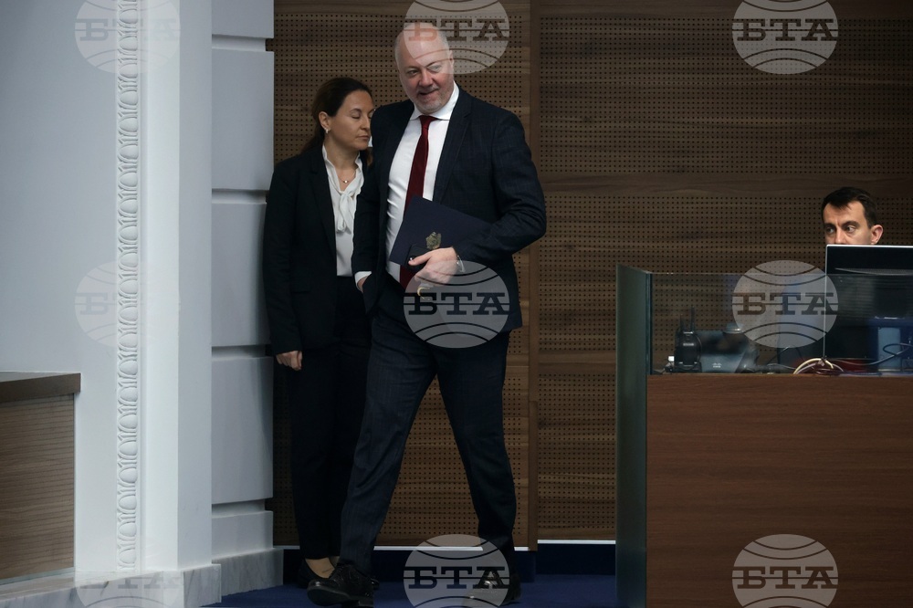 Народно събрание - парламентарен контрол
