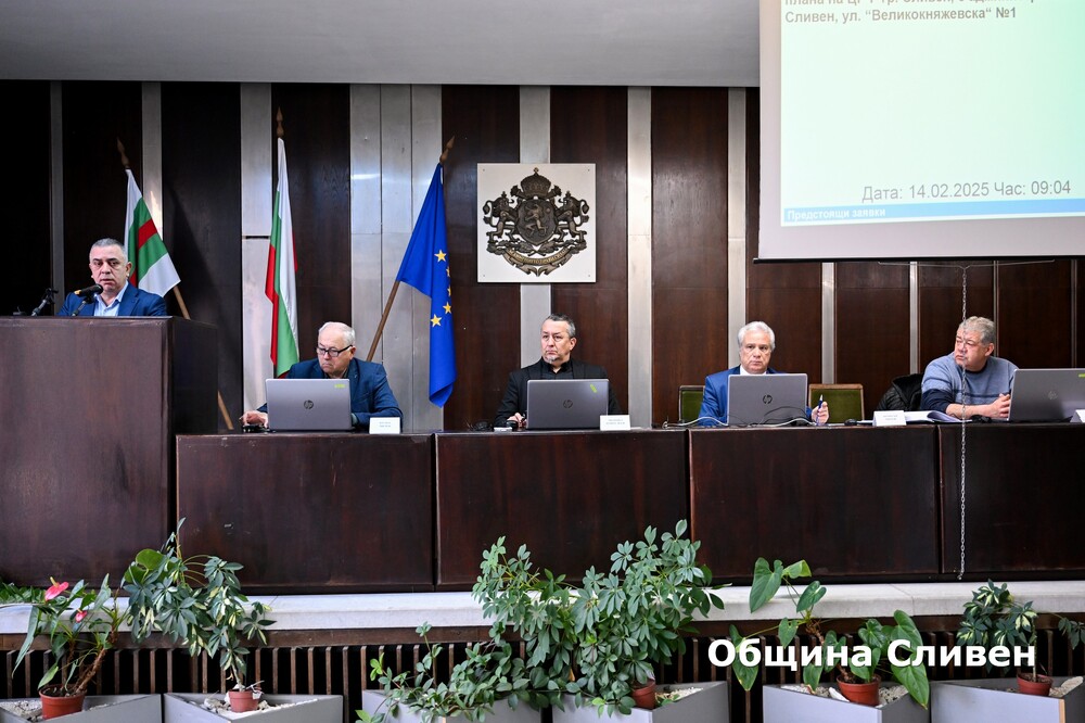 Общинският съвет в Сливен взе неотложни решения в две извънредни сесии