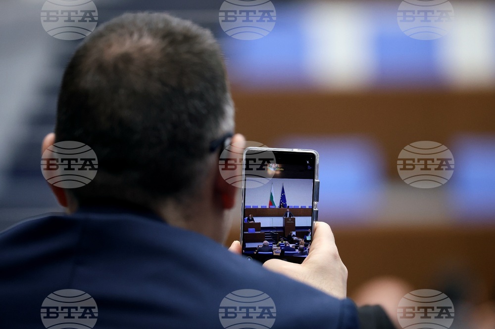 Народно събрание - парламентарен контрол