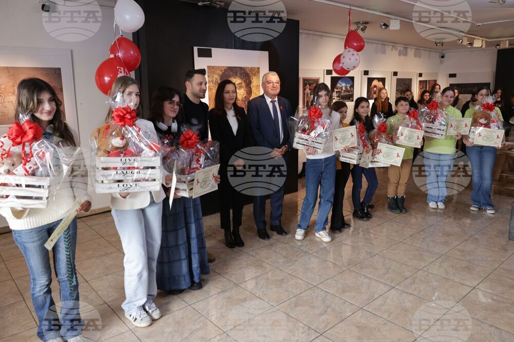 „Смисълът на любовта“ - ученици - изложба