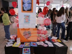 „Смисълът на любовта“ - ученици - изложба