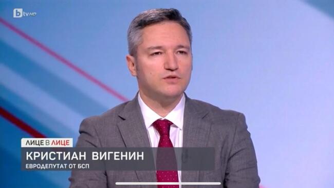  Кристиан Вигенин: Да съберем думите и делата, иначе губим доверие