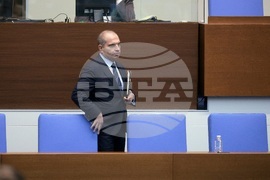 Народно събрание - парламентарен контрол