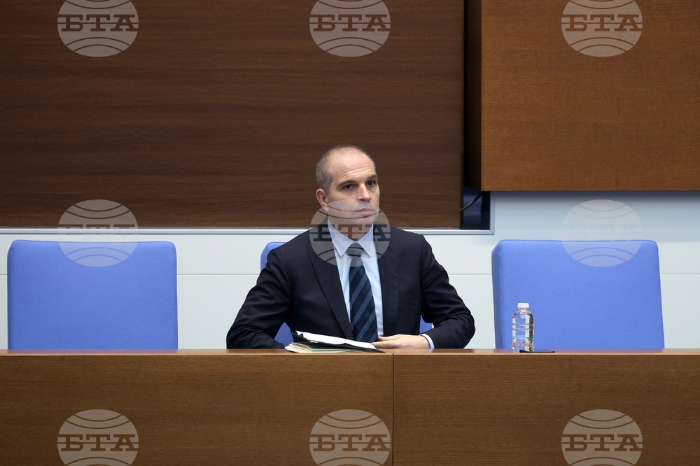 Народно събрание - парламентарен контрол