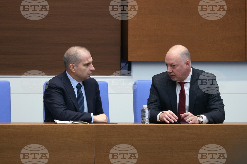Народно събрание - парламентарен контрол