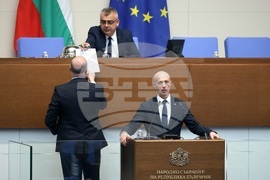 Народно събрание - парламентарен контрол